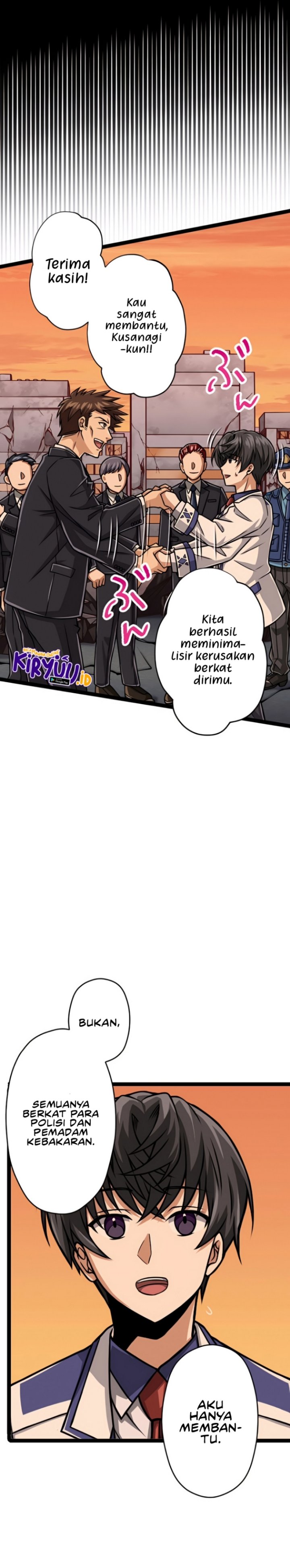 Magic Level 99990000 All-Attribute Great Sage Chapter 27 page 19
