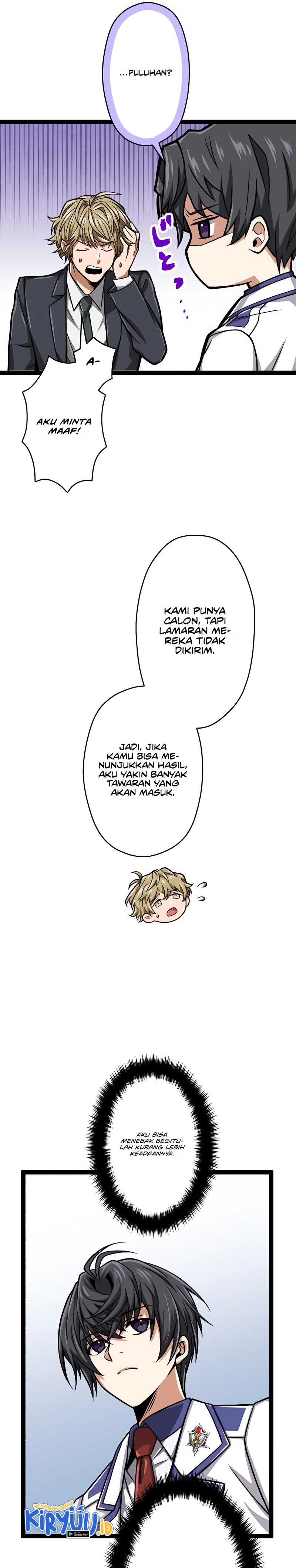 Magic Level 99990000 All-Attribute Great Sage Chapter 28 page 13