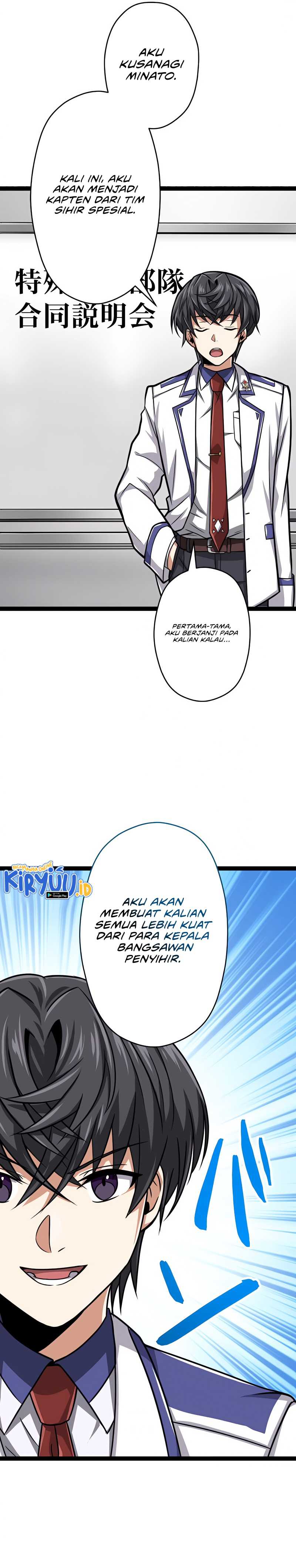 Magic Level 99990000 All-Attribute Great Sage Chapter 28 page 16