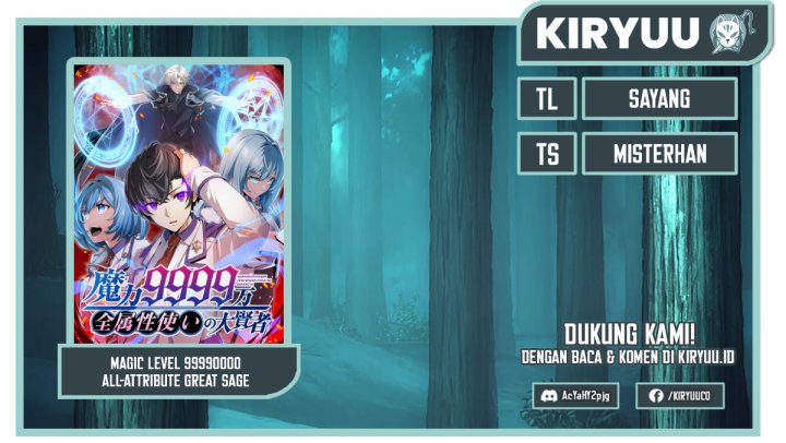 Magic Level 99990000 All-Attribute Great Sage Chapter 30 page 0