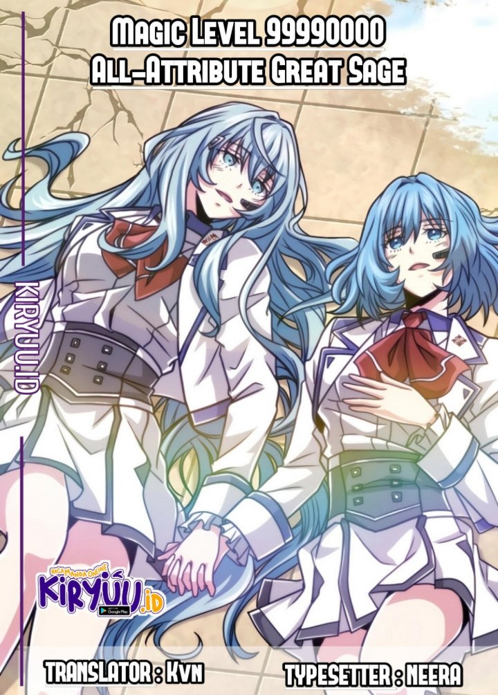 Magic Level 99990000 All-Attribute Great Sage Chapter 33 page 0
