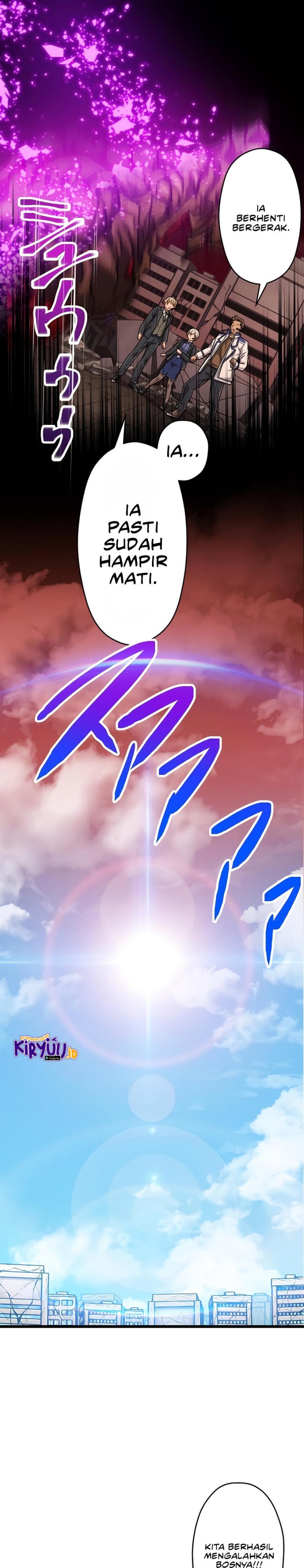 Magic Level 99990000 All-Attribute Great Sage Chapter 33 page 33