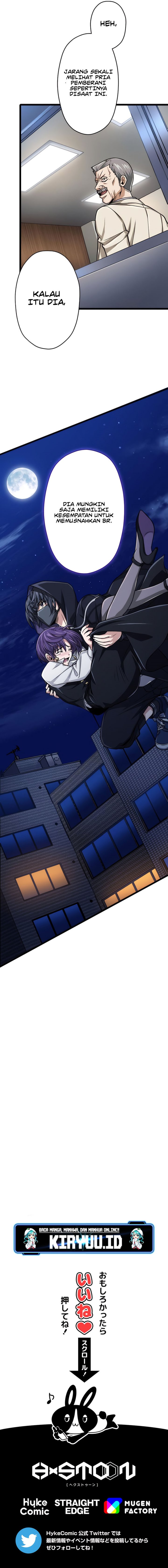 Magic Level 99990000 All-Attribute Great Sage Chapter 38 page 17