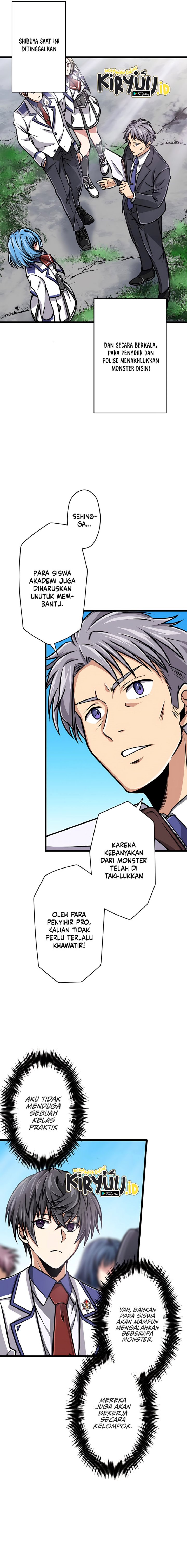 Magic Level 99990000 All-Attribute Great Sage Chapter 4 page 2