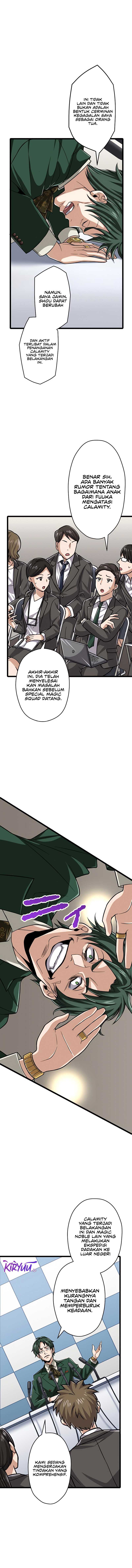 Magic Level 99990000 All-Attribute Great Sage Chapter 45 page 13