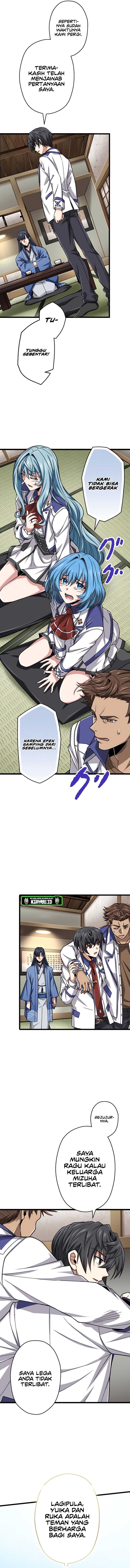 Magic Level 99990000 All-Attribute Great Sage Chapter 46 page 13