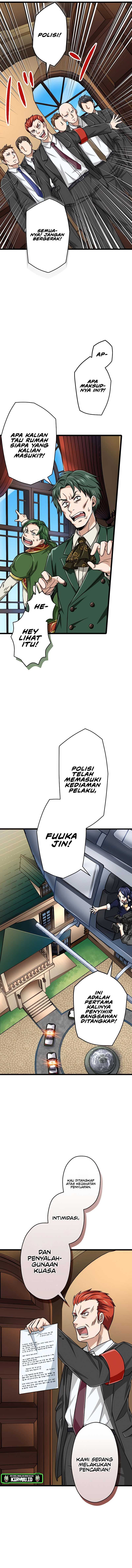 Magic Level 99990000 All-Attribute Great Sage Chapter 46 page 16