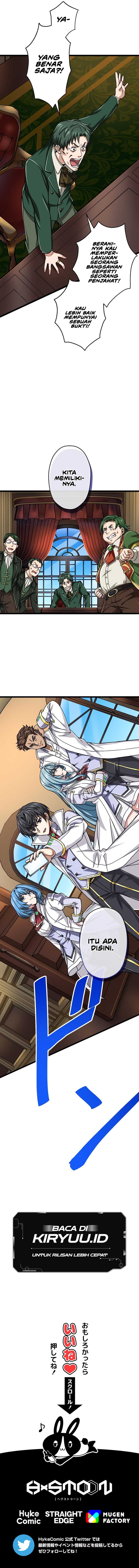 Magic Level 99990000 All-Attribute Great Sage Chapter 46 page 17