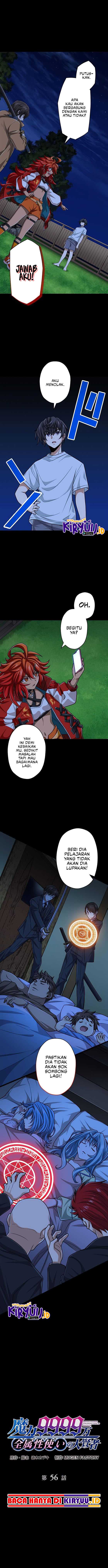 Magic Level 99990000 All-Attribute Great Sage Chapter 56 page 1