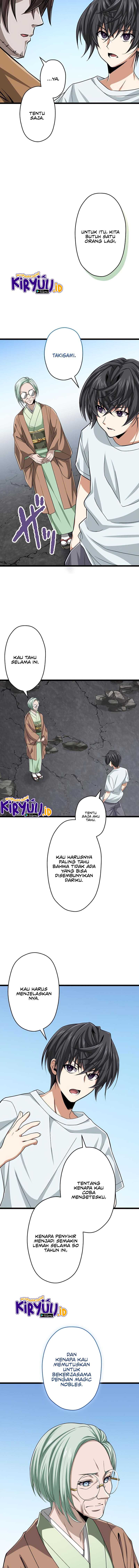 Magic Level 99990000 All-Attribute Great Sage Chapter 58 page 17