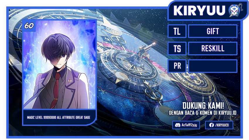 Magic Level 99990000 All-Attribute Great Sage Chapter 60 page 0