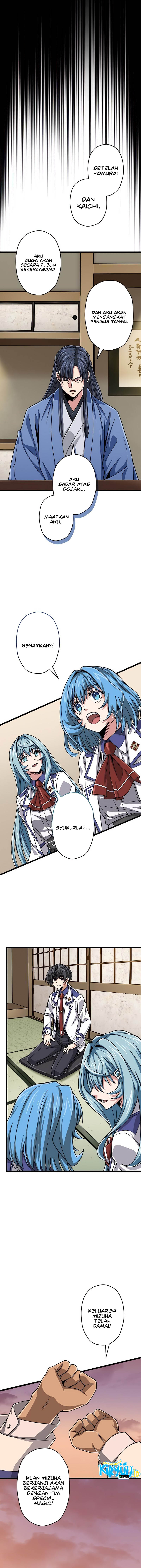 Magic Level 99990000 All-Attribute Great Sage Chapter 67 page 12