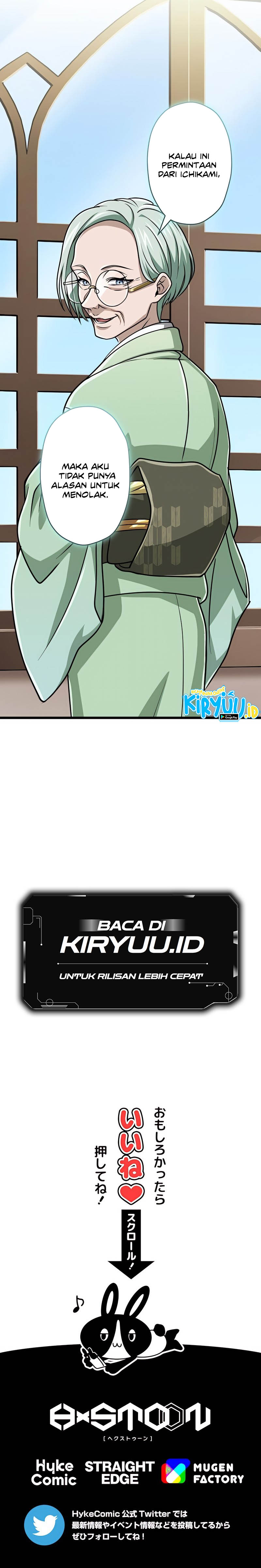 Magic Level 99990000 All-Attribute Great Sage Chapter 70 page 15