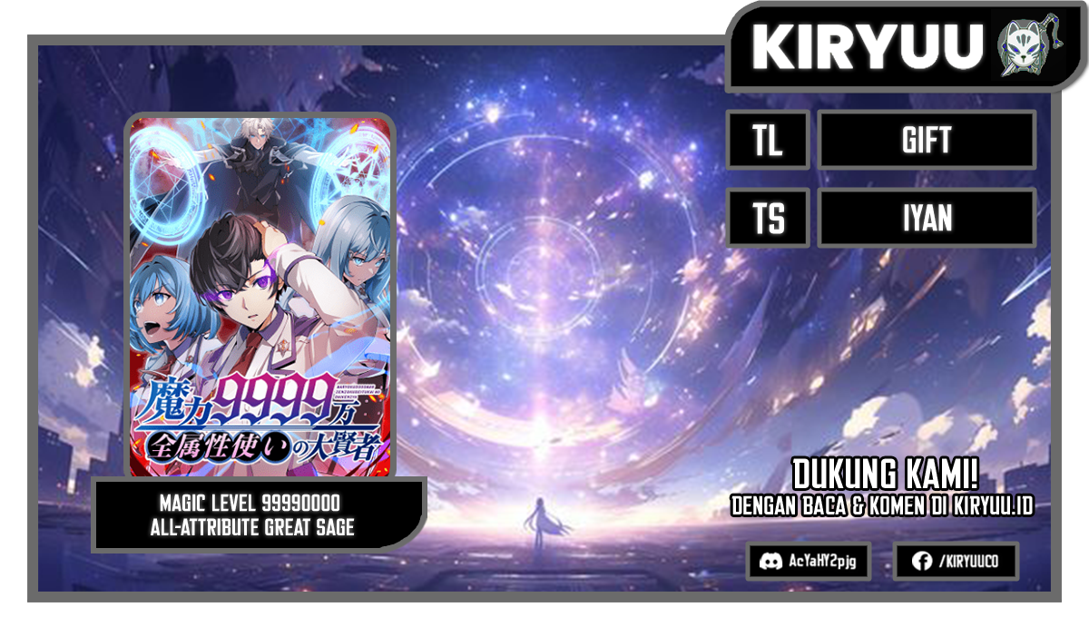 Magic Level 99990000 All-Attribute Great Sage Chapter 75 page 0