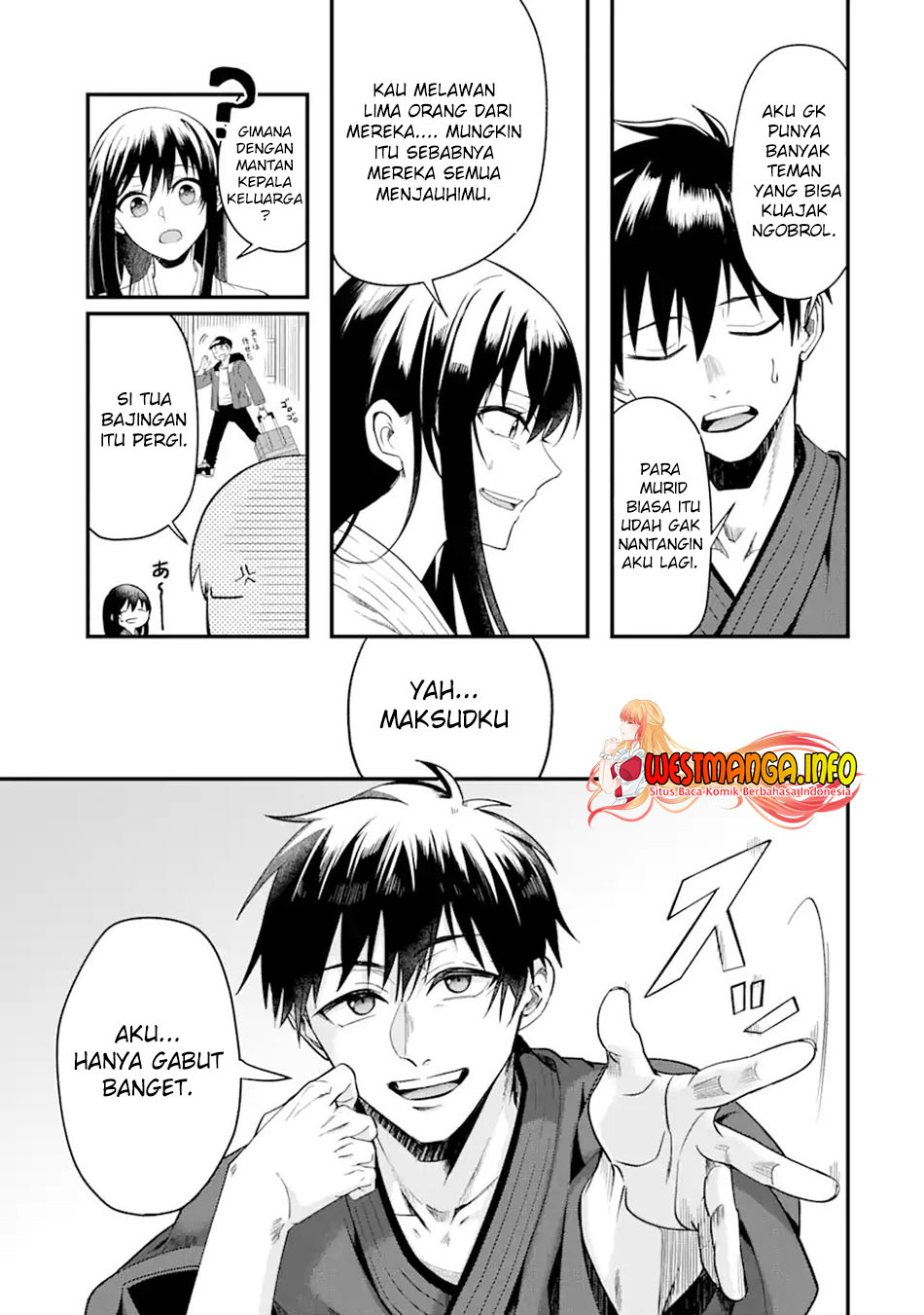Magica Technica ~Sword Demon Rakshasa’s VRMMO Battle Record~ Chapter 1.2 page 3