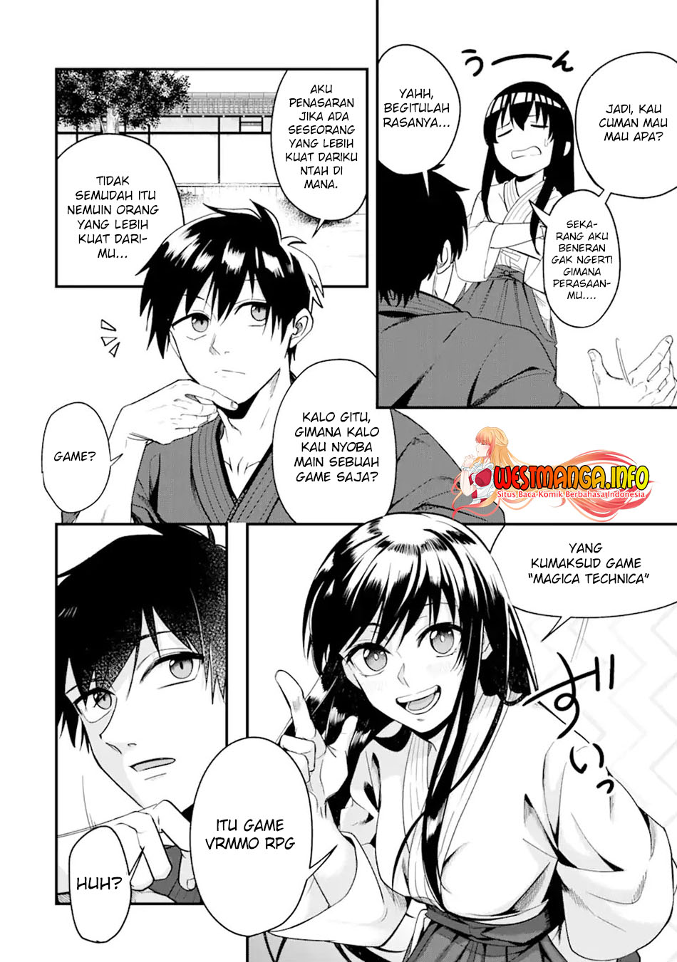 Magica Technica ~Sword Demon Rakshasa’s VRMMO Battle Record~ Chapter 1.2 page 4