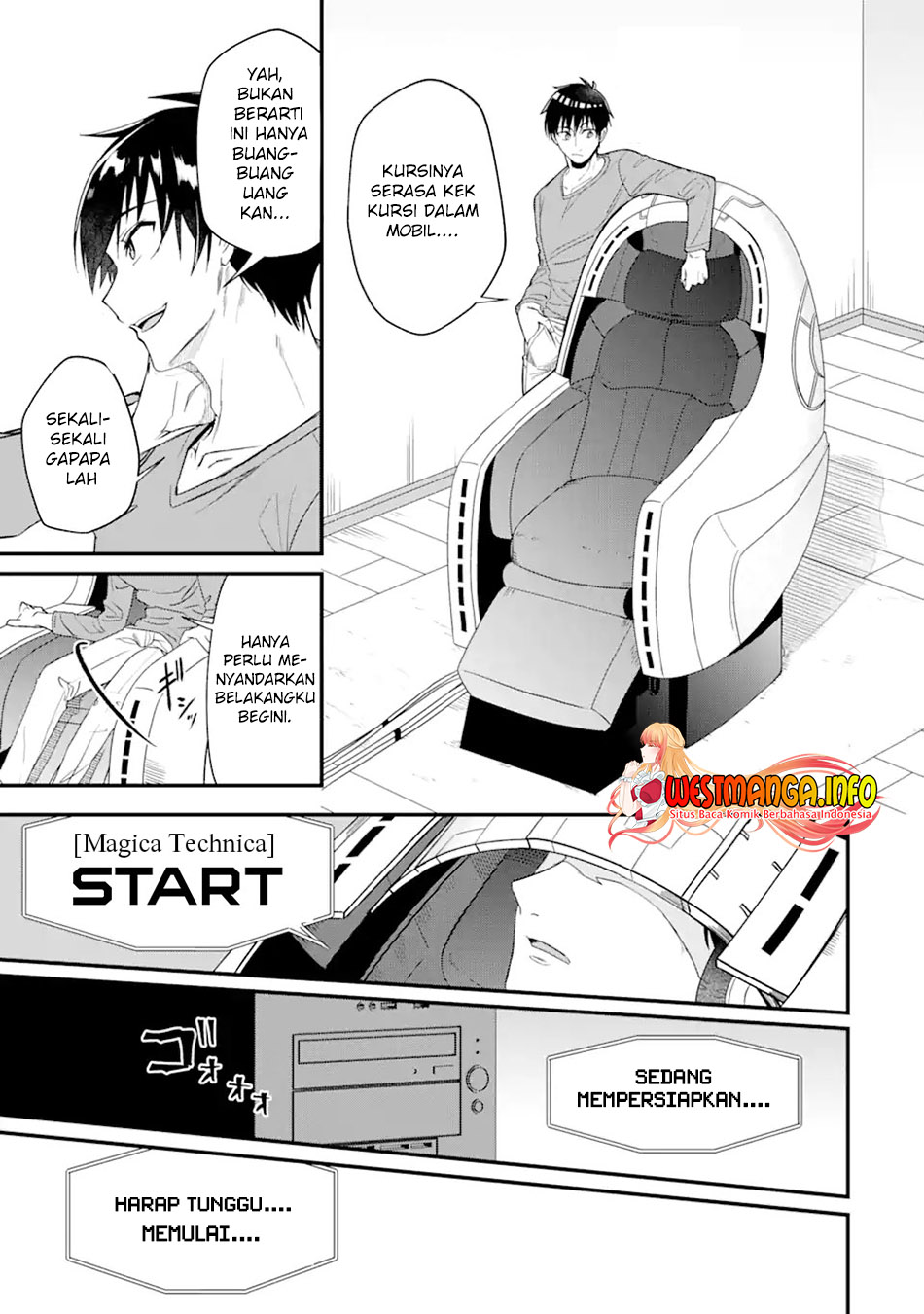 Magica Technica ~Sword Demon Rakshasa’s VRMMO Battle Record~ Chapter 1.2 page 7