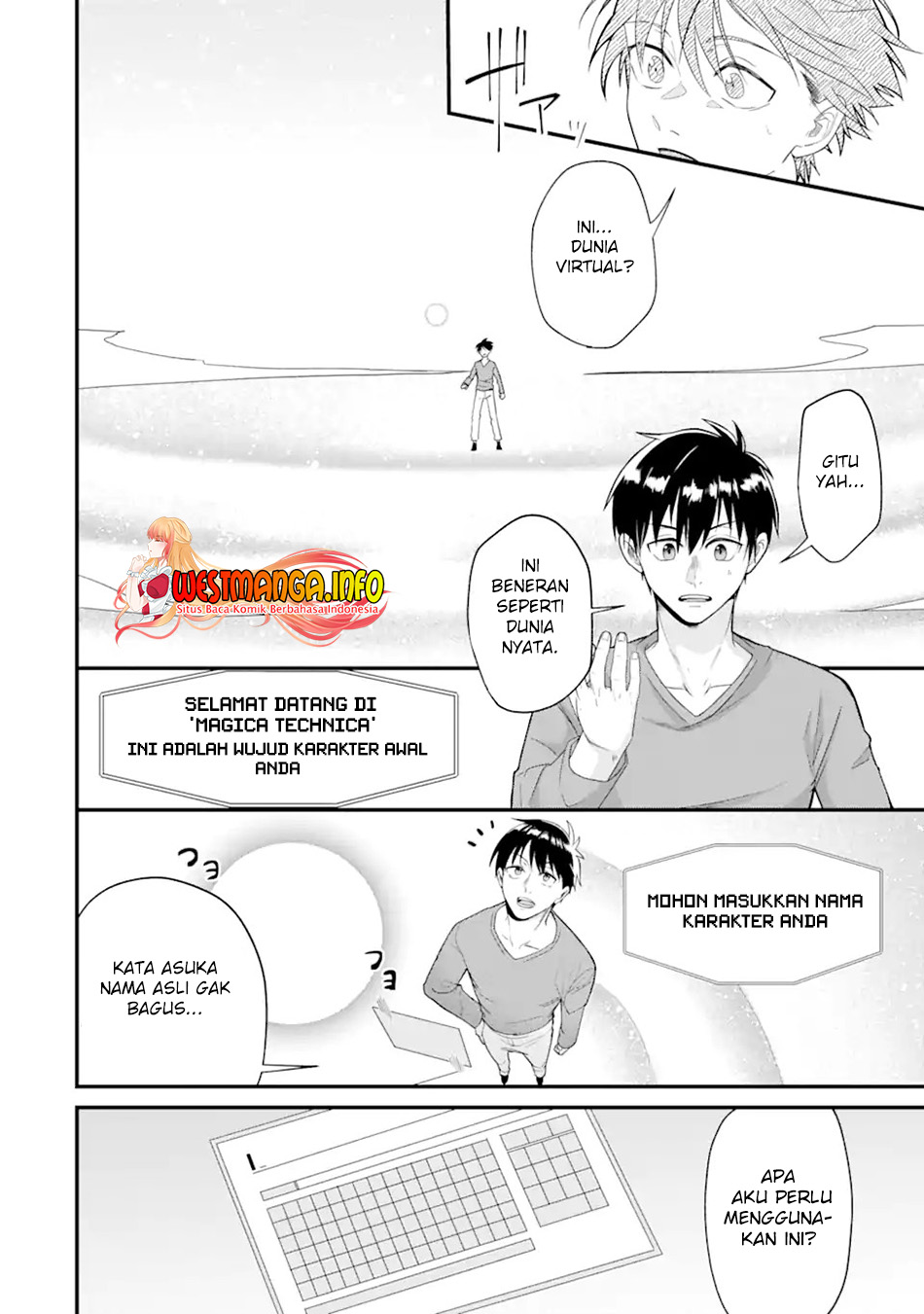 Magica Technica ~Sword Demon Rakshasa’s VRMMO Battle Record~ Chapter 1.2 page 8