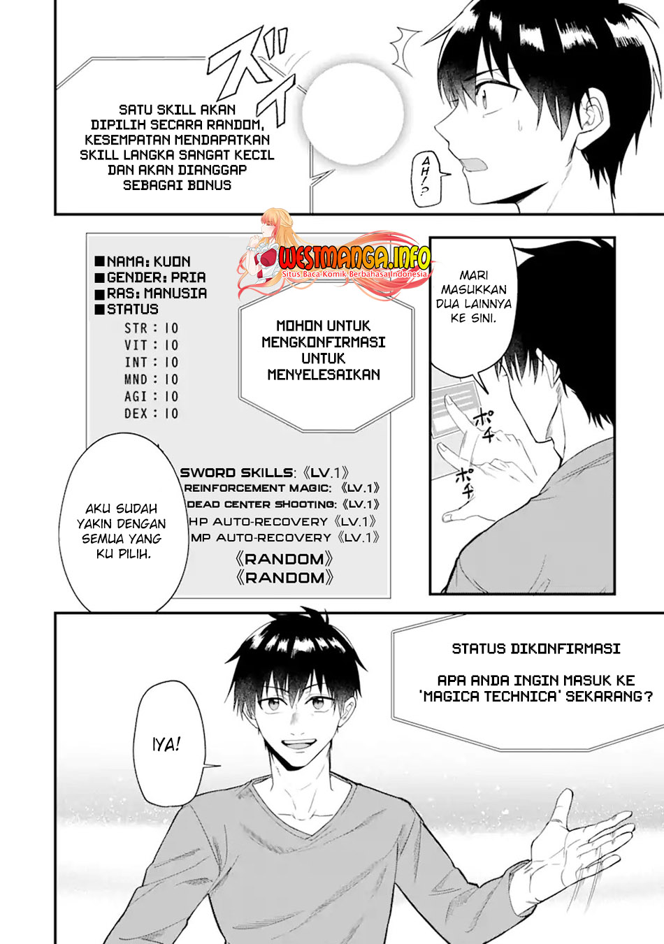 Magica Technica ~Sword Demon Rakshasa’s VRMMO Battle Record~ Chapter 1.2 page 10