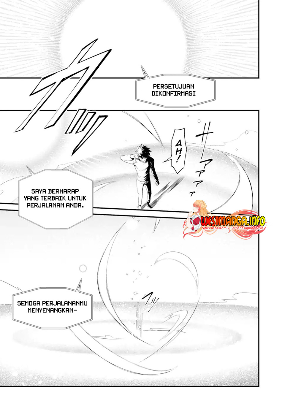 Magica Technica ~Sword Demon Rakshasa’s VRMMO Battle Record~ Chapter 1.2 page 11