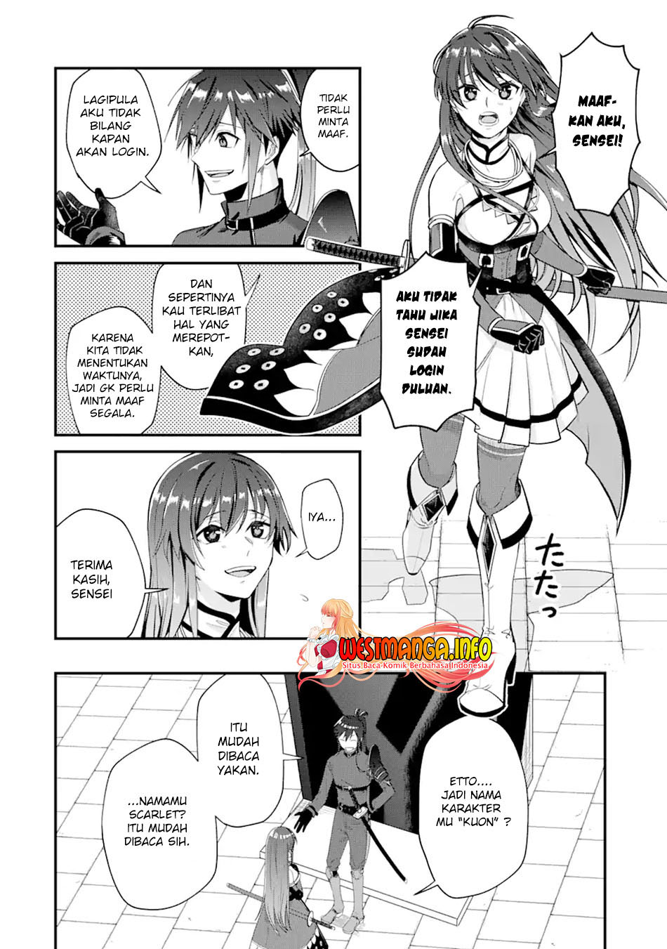 Magica Technica ~Sword Demon Rakshasa’s VRMMO Battle Record~ Chapter 1.3 page 3