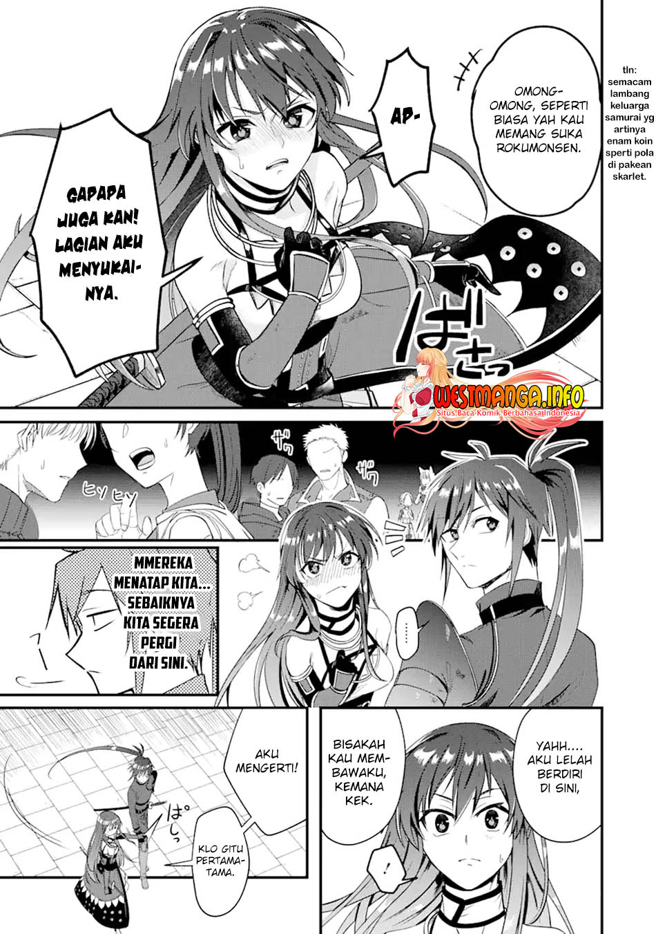 Magica Technica ~Sword Demon Rakshasa’s VRMMO Battle Record~ Chapter 1.3 page 4