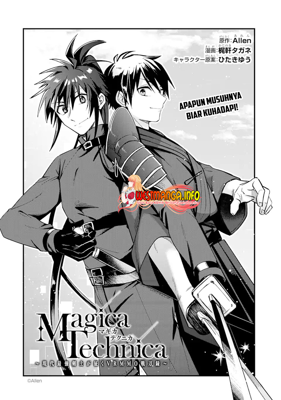 Magica Technica ~Sword Demon Rakshasa’s VRMMO Battle Record~ Chapter 2.1 page 4