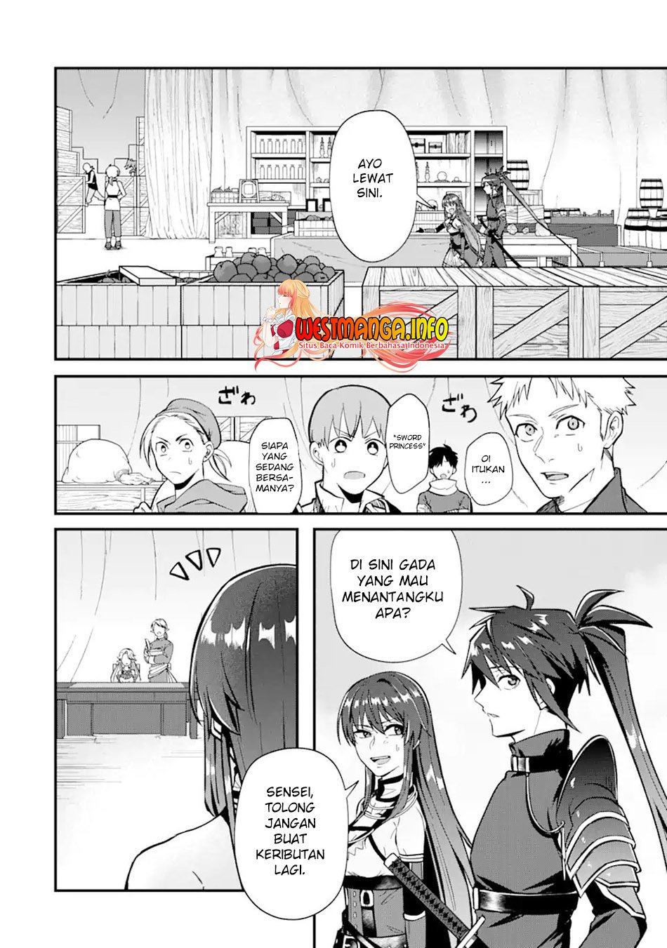 Magica Technica ~Sword Demon Rakshasa’s VRMMO Battle Record~ Chapter 2.1 page 12