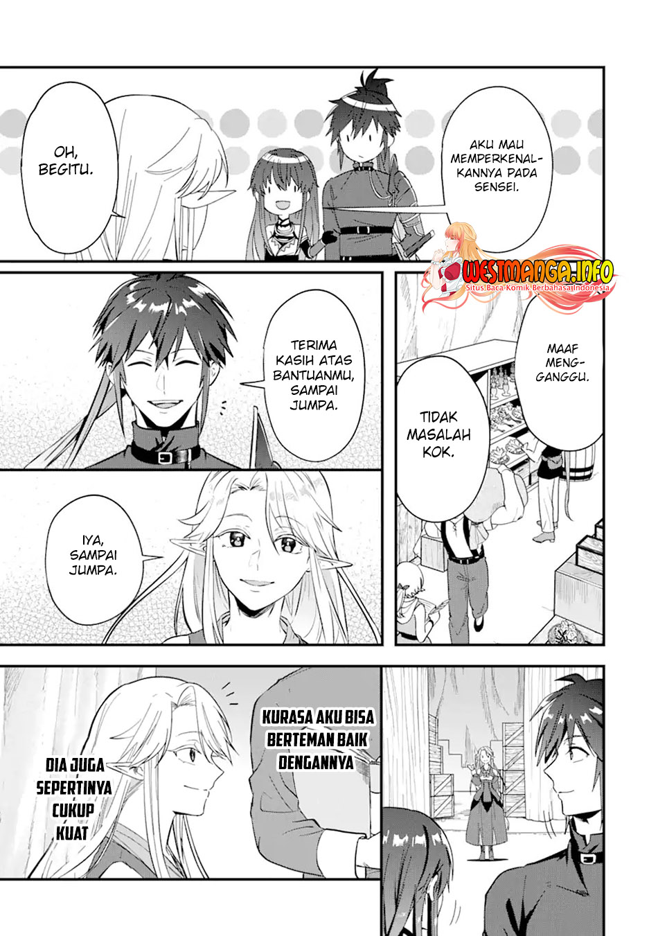 Magica Technica ~Sword Demon Rakshasa’s VRMMO Battle Record~ Chapter 2.1 page 15