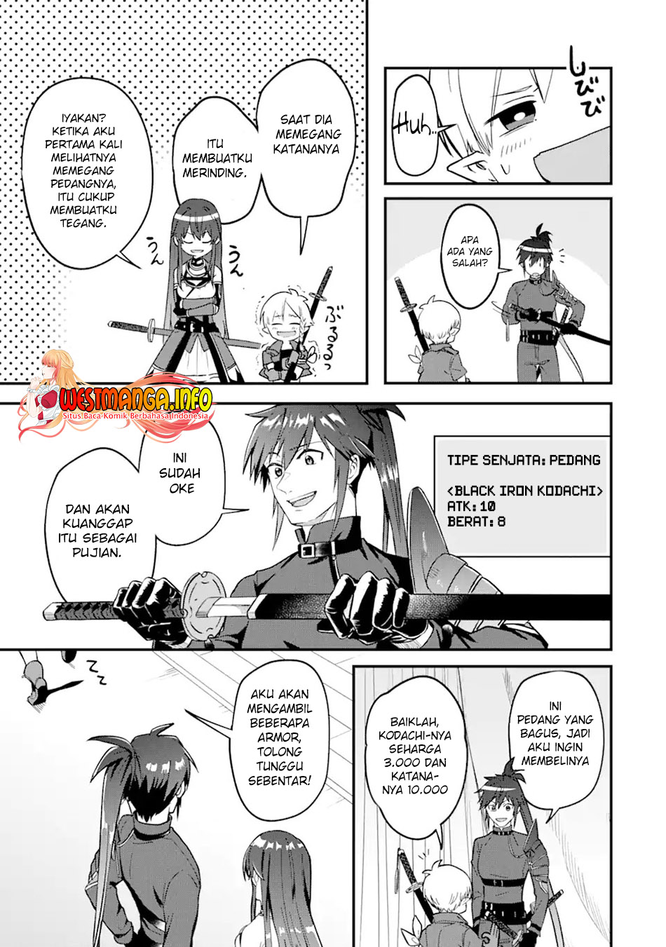 Magica Technica ~Sword Demon Rakshasa’s VRMMO Battle Record~ Chapter 2.2 page 3