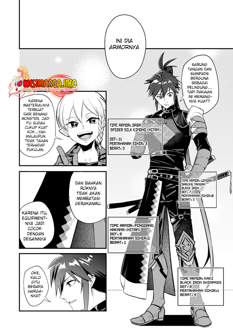 Magica Technica ~Sword Demon Rakshasa’s VRMMO Battle Record~ Chapter 2.2 page 4