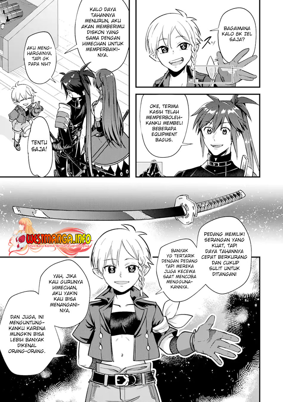 Magica Technica ~Sword Demon Rakshasa’s VRMMO Battle Record~ Chapter 2.2 page 5