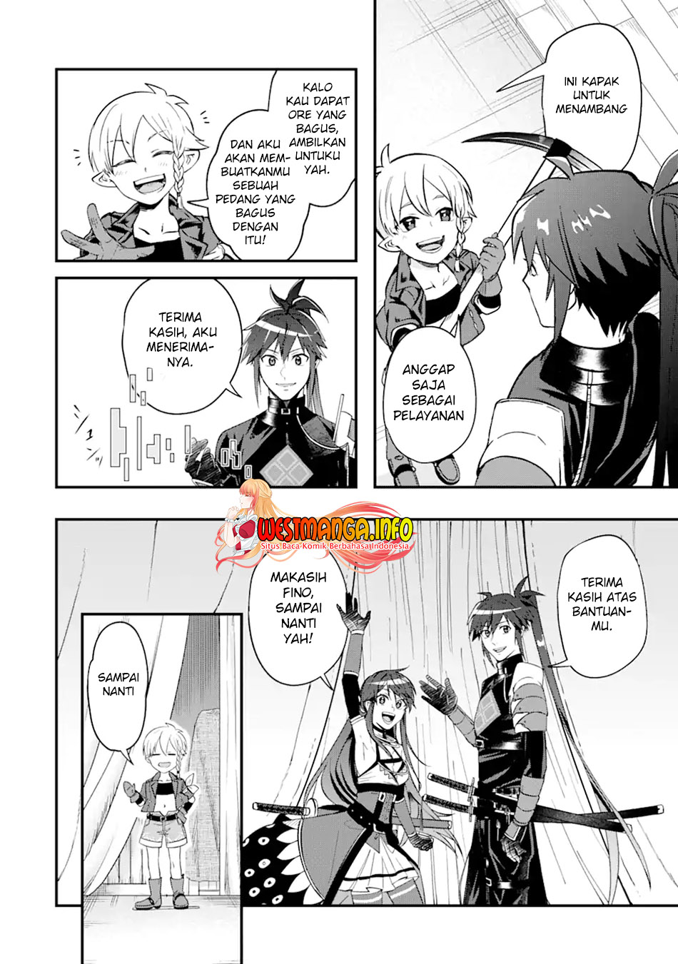 Magica Technica ~Sword Demon Rakshasa’s VRMMO Battle Record~ Chapter 2.2 page 8