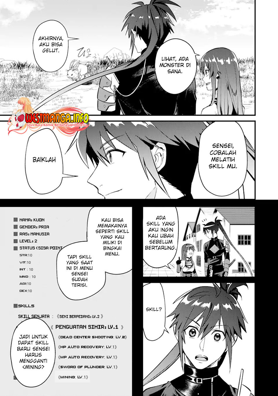 Magica Technica ~Sword Demon Rakshasa’s VRMMO Battle Record~ Chapter 2.2 page 12