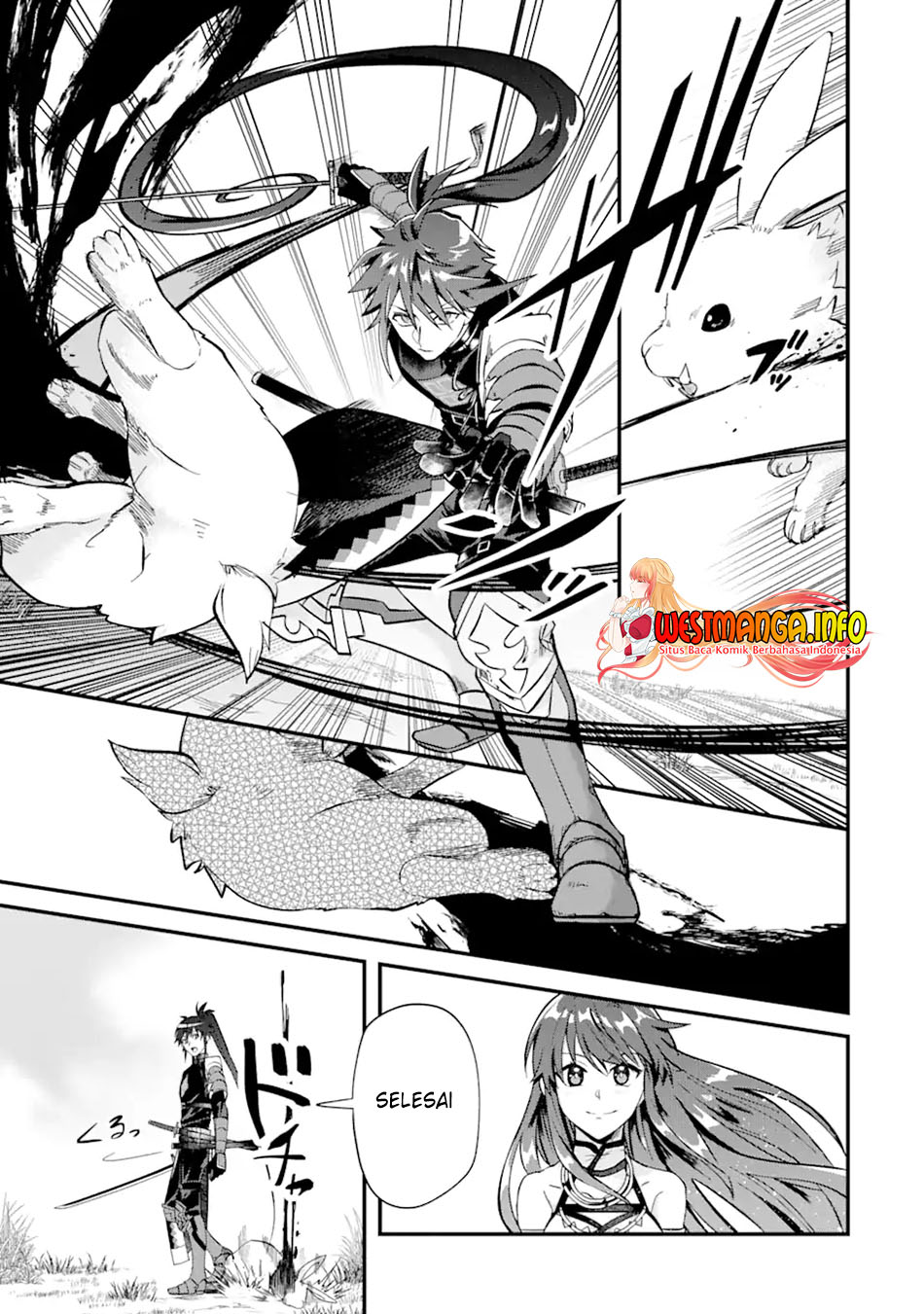 Magica Technica ~Sword Demon Rakshasa’s VRMMO Battle Record~ Chapter 2.2 page 14