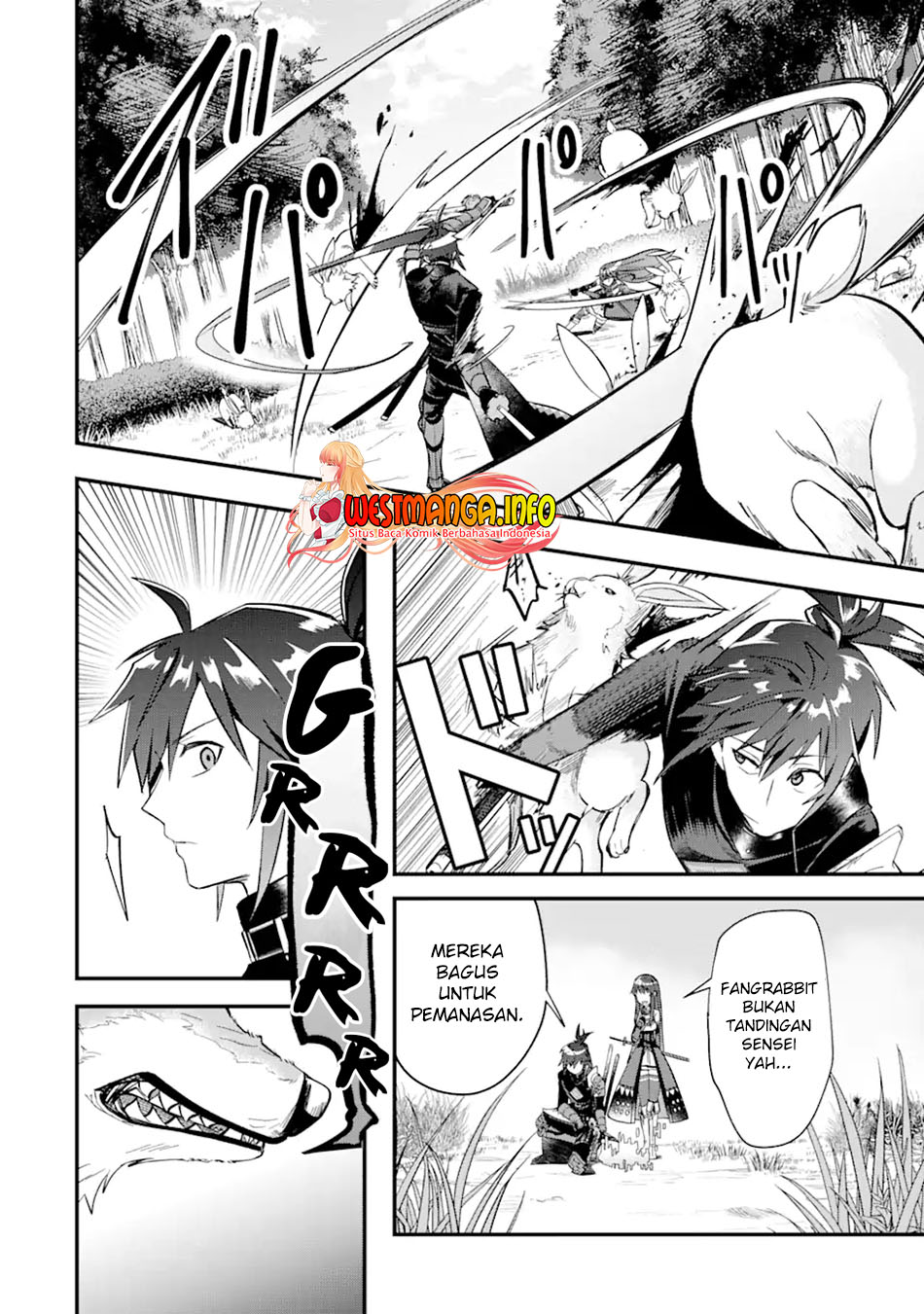 Magica Technica ~Sword Demon Rakshasa’s VRMMO Battle Record~ Chapter 2.2 page 17