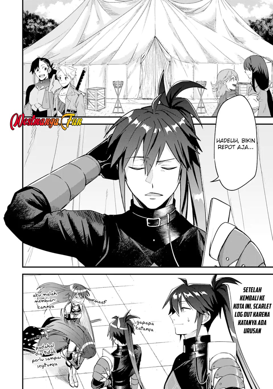 Magica Technica ~Sword Demon Rakshasa’s VRMMO Battle Record~ Chapter 4 page 2