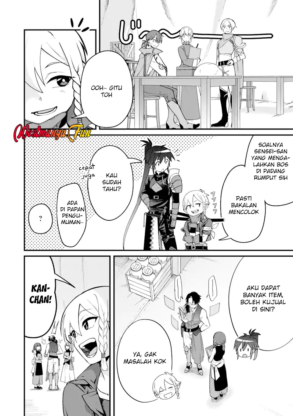 Magica Technica ~Sword Demon Rakshasa’s VRMMO Battle Record~ Chapter 4 page 5