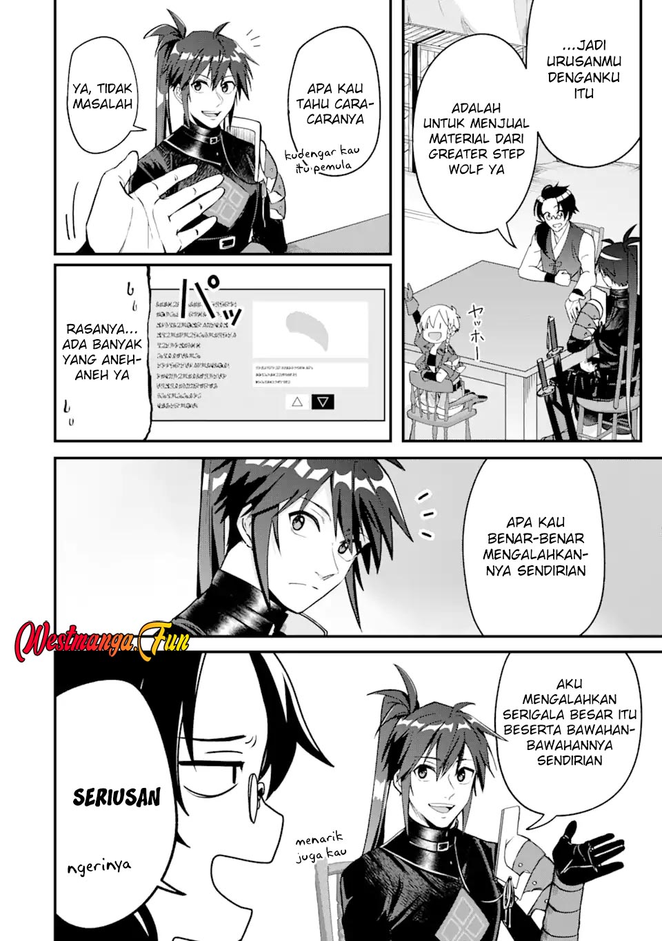 Magica Technica ~Sword Demon Rakshasa’s VRMMO Battle Record~ Chapter 4 page 7