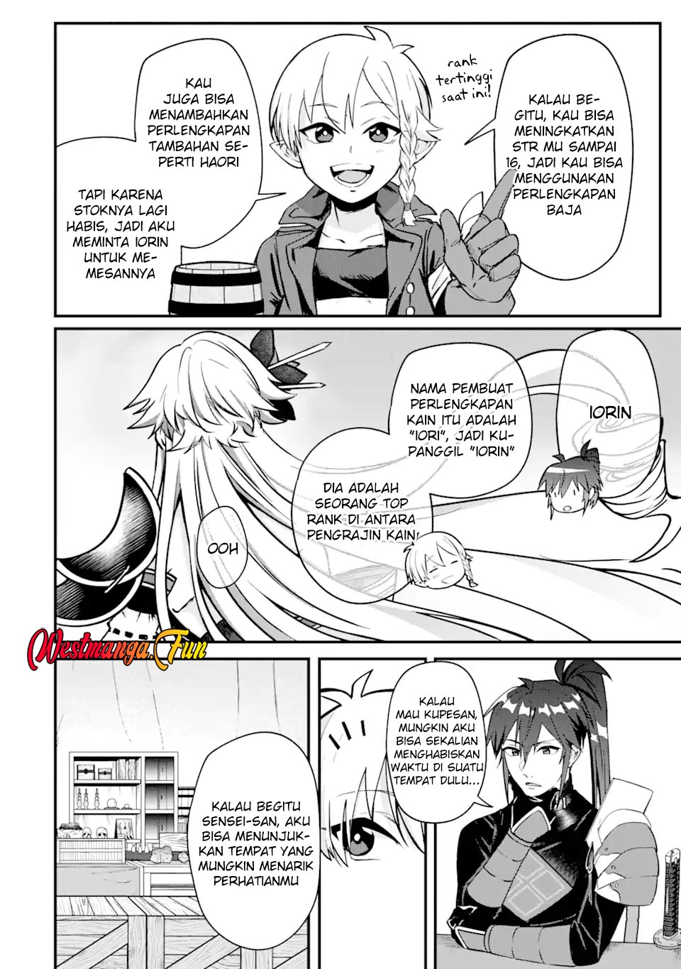 Magica Technica ~Sword Demon Rakshasa’s VRMMO Battle Record~ Chapter 4 page 9