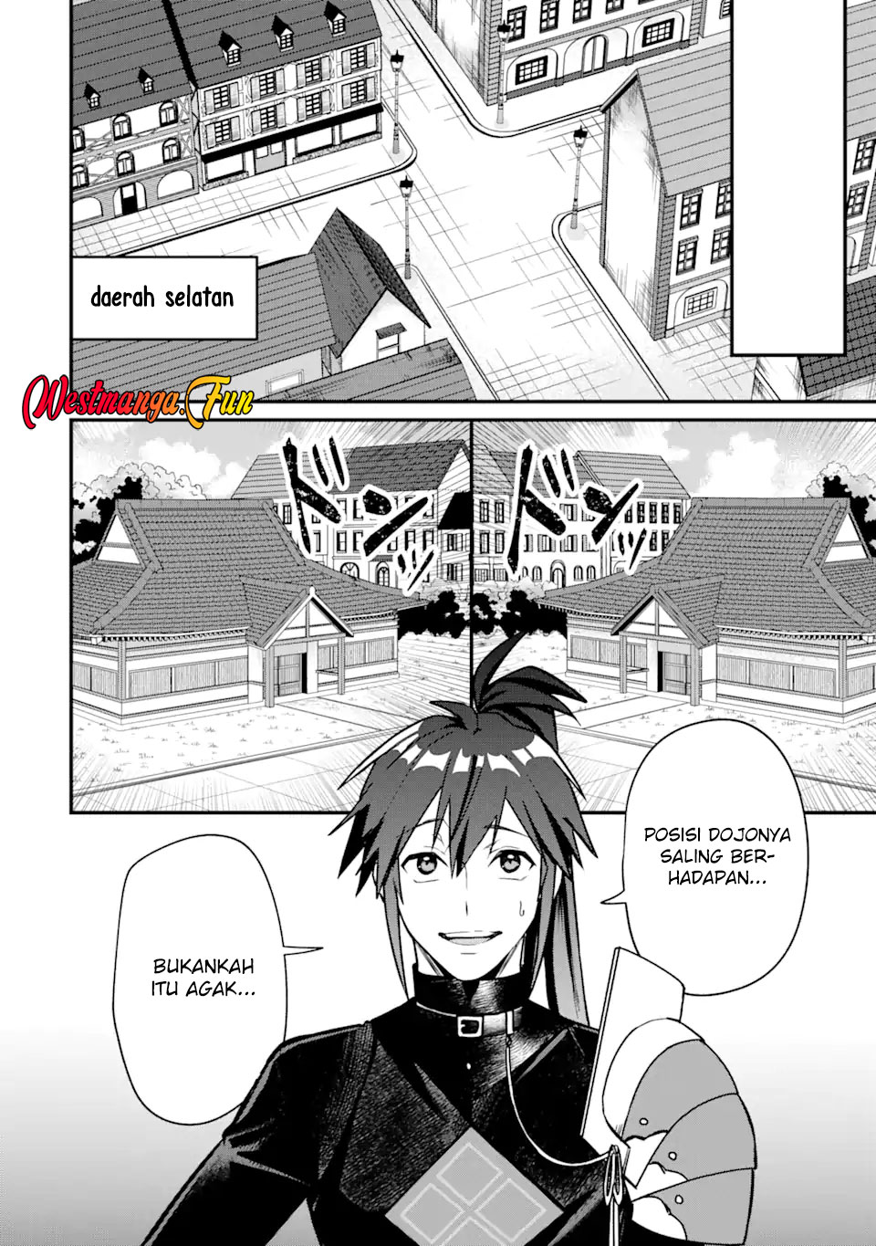 Magica Technica ~Sword Demon Rakshasa’s VRMMO Battle Record~ Chapter 4 page 13