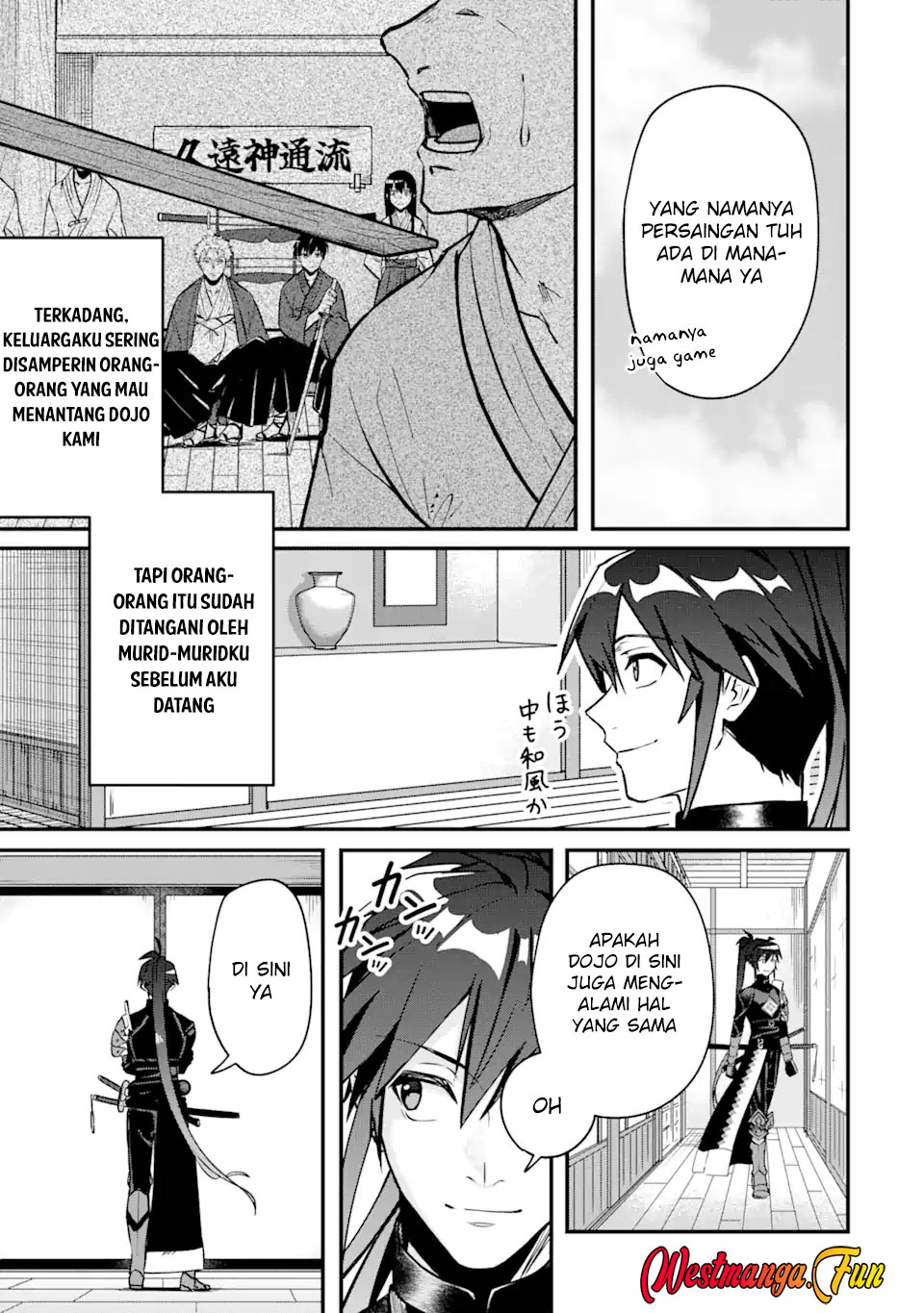Magica Technica ~Sword Demon Rakshasa’s VRMMO Battle Record~ Chapter 4 page 14