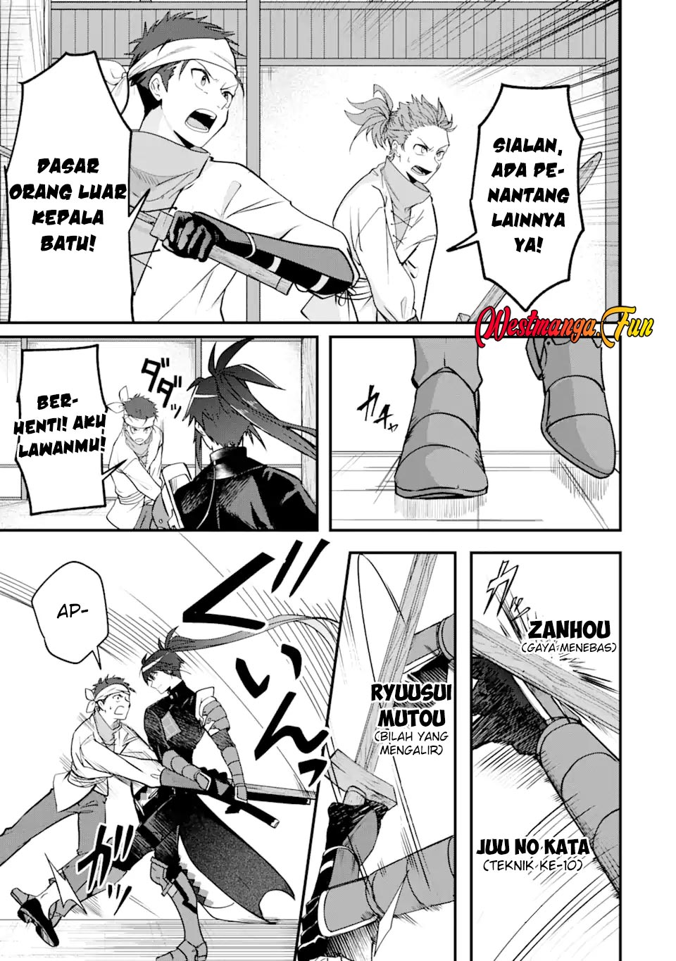 Magica Technica ~Sword Demon Rakshasa’s VRMMO Battle Record~ Chapter 4 page 18