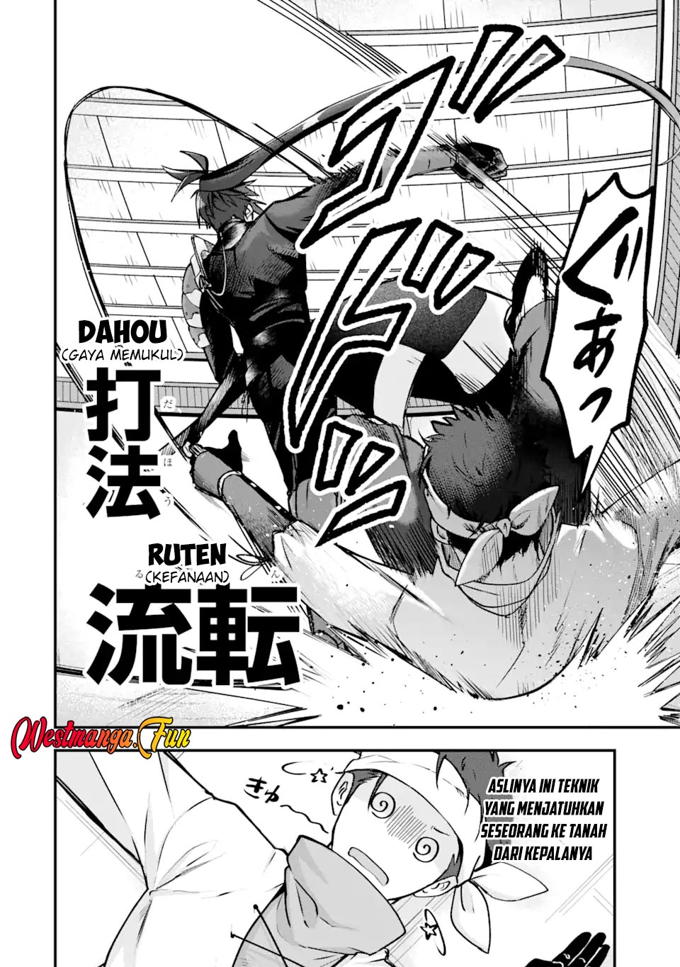 Magica Technica ~Sword Demon Rakshasa’s VRMMO Battle Record~ Chapter 4 page 19