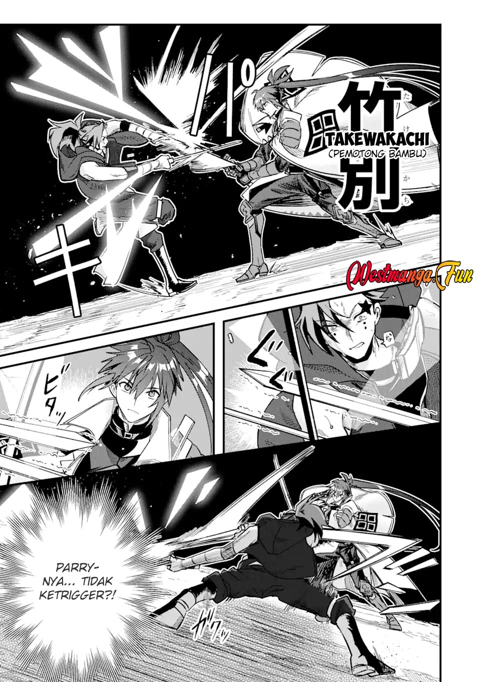 Magica Technica ~Sword Demon Rakshasa’s VRMMO Battle Record~ Chapter 9 page 8
