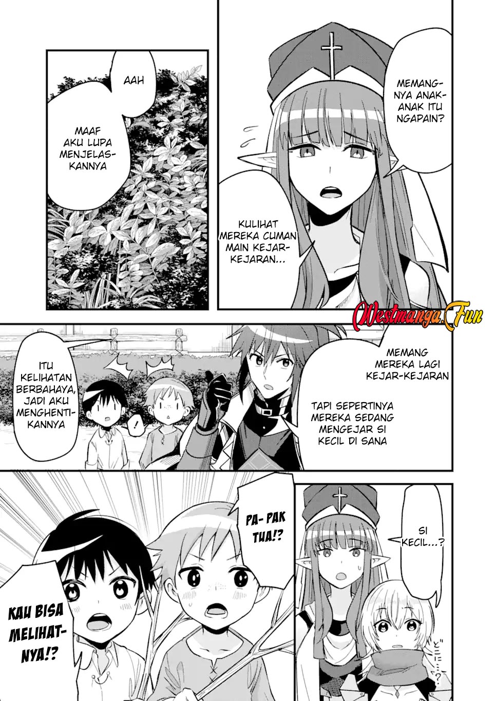 Magica Technica ~Sword Demon Rakshasa’s VRMMO Battle Record~ Chapter 9 page 26