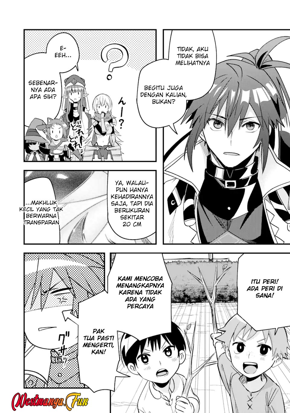 Magica Technica ~Sword Demon Rakshasa’s VRMMO Battle Record~ Chapter 9 page 27