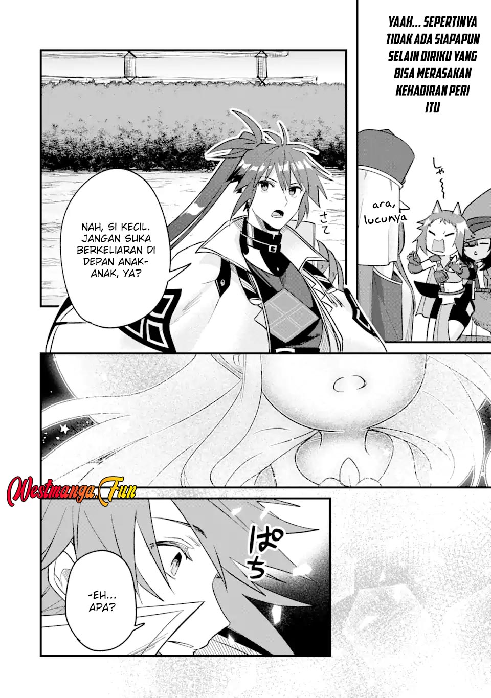 Magica Technica ~Sword Demon Rakshasa’s VRMMO Battle Record~ Chapter 9 page 31