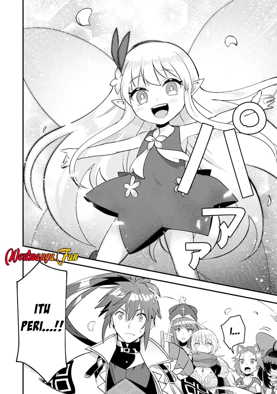 Magica Technica ~Sword Demon Rakshasa’s VRMMO Battle Record~ Chapter 9 page 33