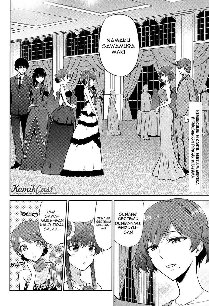 Mahouka Koukou no Rettousei: Double Seven-hen Chapter 3 page 2